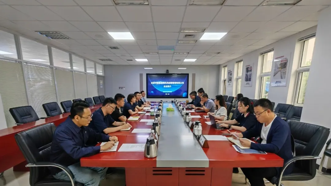 為制造業(yè)提供更優(yōu)質(zhì)的物流保障服務(wù)！北京經(jīng)開區(qū)物流產(chǎn)業(yè)發(fā)展調(diào)研交流會(huì)在中都數(shù)科所屬中都星徽舉行